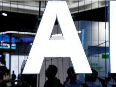 A punto de ser ley primera regulacion IA en Europa