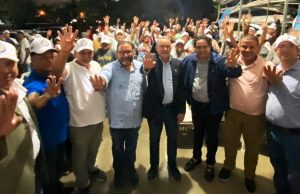 Todos Somos Uno juramenta cientos de simpatizantes en apoyo a Luís Abinader y Raquel Peña