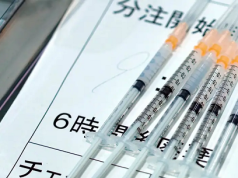 Vacuna Contra el Cáncer: Una Esperanza para la Humanidad