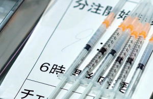 Vacuna Contra el Cáncer: Una Esperanza para la Humanidad