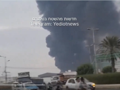 Israel ataca tambien a Yemen