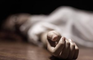 A las Madres e hijas que el feminicidio nos arrebató