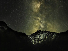 Hay algo muy extraño en nuestra galaxia