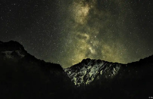 Hay algo muy extraño en nuestra galaxia