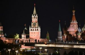 Rusia revela qué se discute hoy con EE.UU.