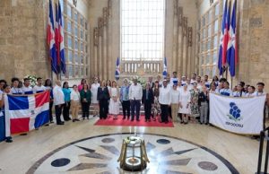 Presenta Cátedra Salomé Ureña por el 175 aniversario natalicio de la educadora y poeta