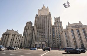Rusia condena la «agresión» de EEUU contra Venezuela