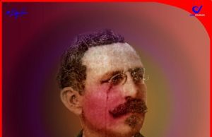 Poema: «Mi patria»… Miércoles de Poesía