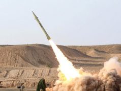 Irán: «Esperen 200 dólares por barril»