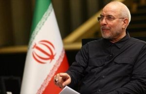 Irán no negociará bajo amenazas de EEUU