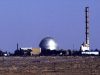 Congresistas EEUU repudian silencio por arsenal nuclear israelí