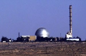 Congresistas EEUU repudian silencio por arsenal nuclear israelí