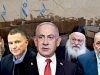 Parlamento israelí aprueba en primera lectura su propia disolución