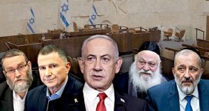 Parlamento israelí aprueba en primera lectura su propia disolución