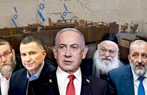 Parlamento israelí aprueba en primera lectura su propia disolución