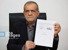 Irán firma el memorando de entendimiento con EE.UU.