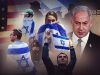 Israel reacciona con ira y ansiedad ante el nuevo acuerdo con Irán