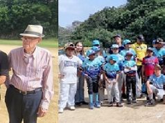 Celebraron el 38 aniversario fundación de la DNCD y CND